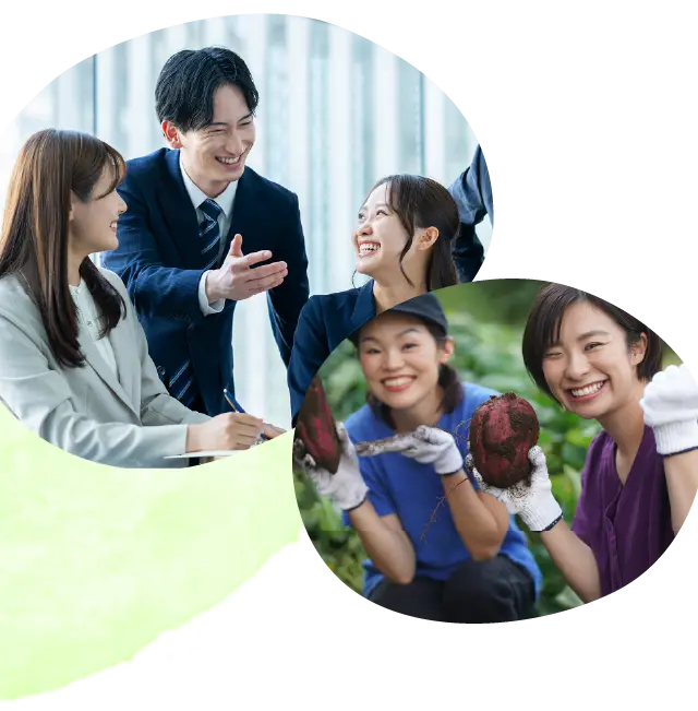 これからの私たちの役割と新たな取り組みイメージ